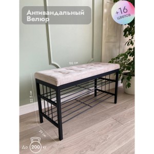 Банкетка Сканди-96-2 (бежевый/черный)