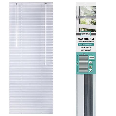 Жалюзи горизонтальные BRABIX 140х160 см, АЛЮМИНИЙ, цвет белый, 606044 цена 2 277 ₽ Жалюзи горизонтальные BRABIX 140х160 см, АЛЮМИНИЙ, цвет белый, 606044