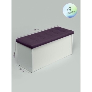 Банкетка ПВЗ-900 прямая Кожа (темно-фиолетовый)