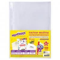 Папки-файлы перфорированные А4 ЮНЛАНДИЯ, КОМПЛЕКТ 100 шт., гладкие, 35 мкм, 228680