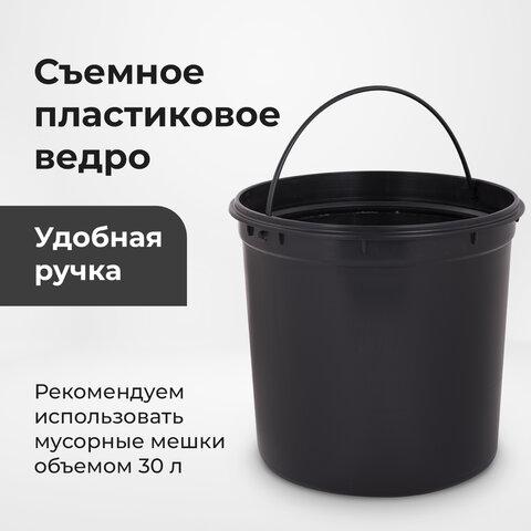 Ведро мусорное с педалью 20 литров "Classic Plus", ЗЕРКАЛЬНОЕ, нержавеющая сталь, со съемным внутренним ведром, LAIMA, ТУРЦИЯ, 608114