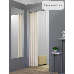 Штора Бархат в примерочную (бежевый) 2350 мм