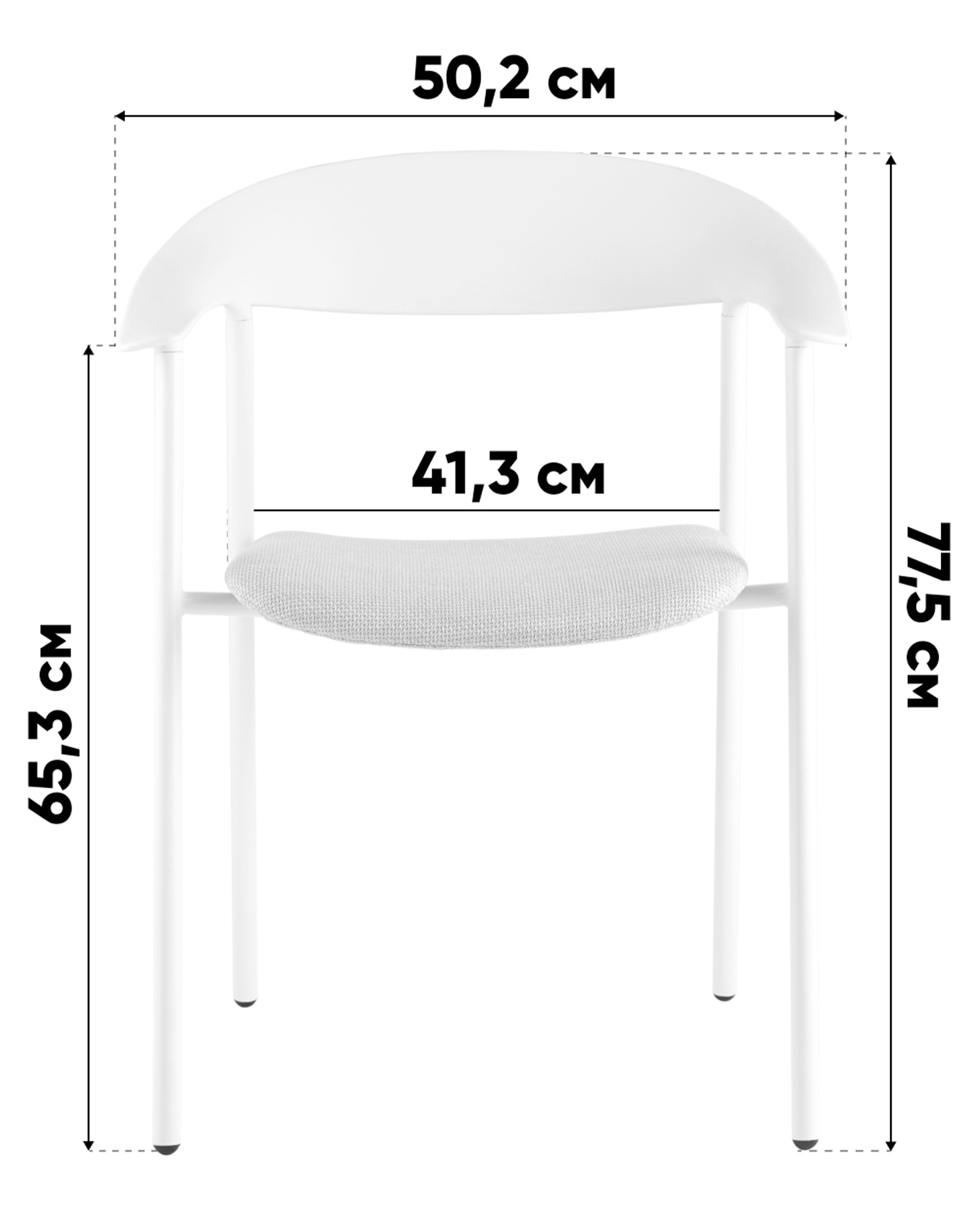 Стул Eila с подушкой пластик розовый