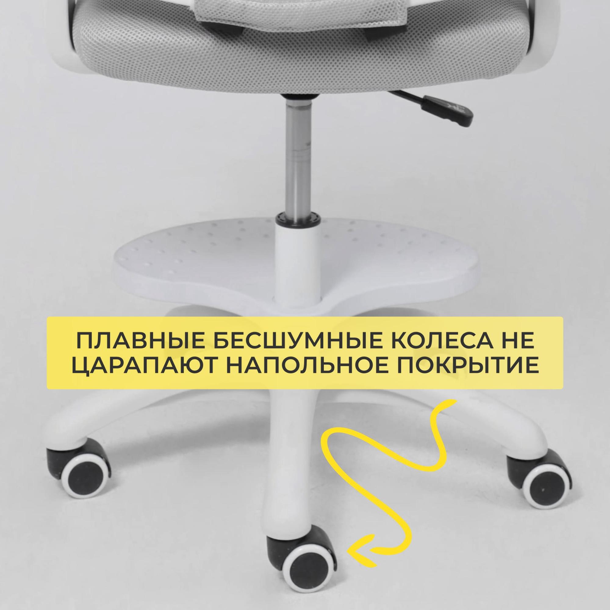 Кресло поворотное Moon, серый, сетка