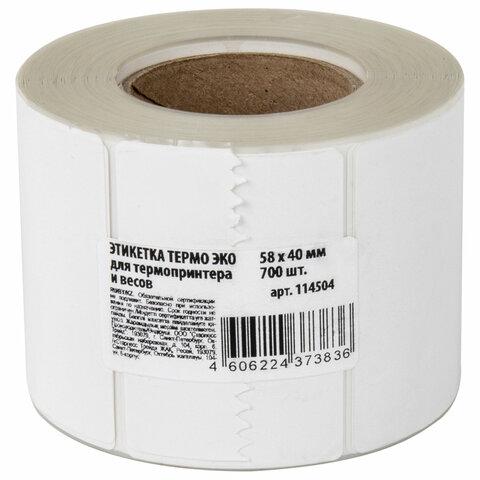 Термоэтикетки ЭКО, 58х40 мм, 700 этикеток в ролике, прозрачная подложка из пленки, 114504