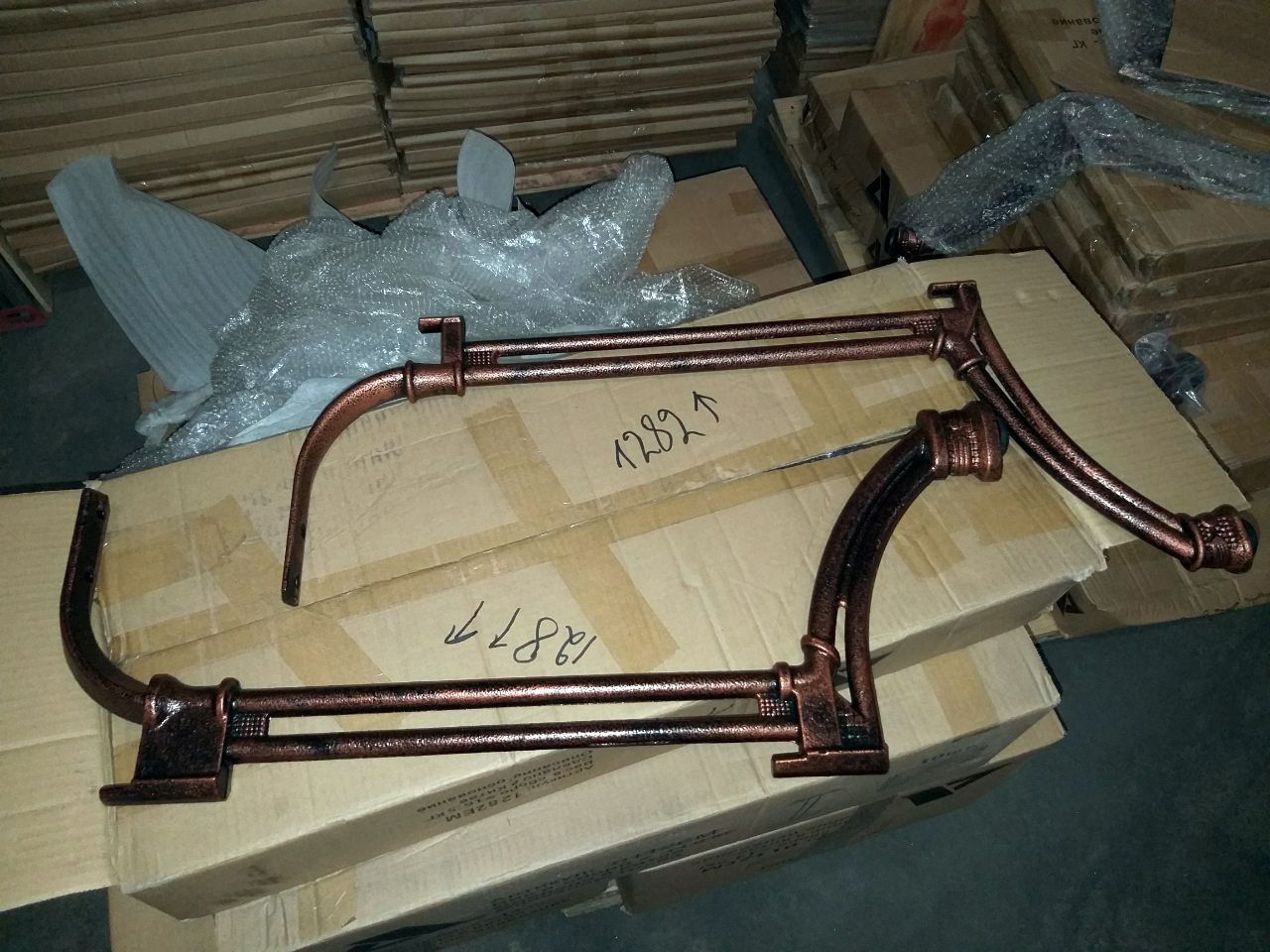 Подстолье 1281EM