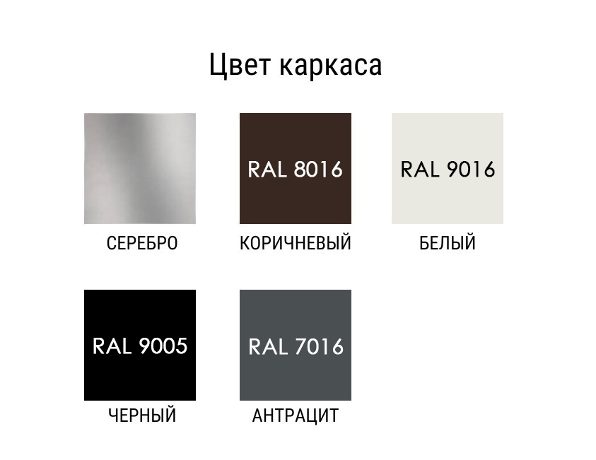 Зонт профессиональный Ø3.5 м Banana черный, натуральный, черный