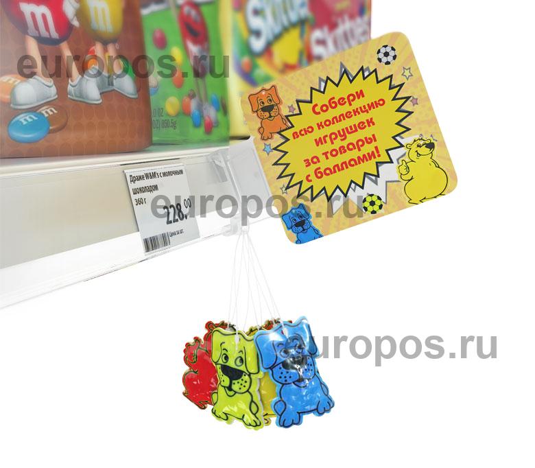 Универсальный держатель рекламных стопперов UNI-CLIP-T