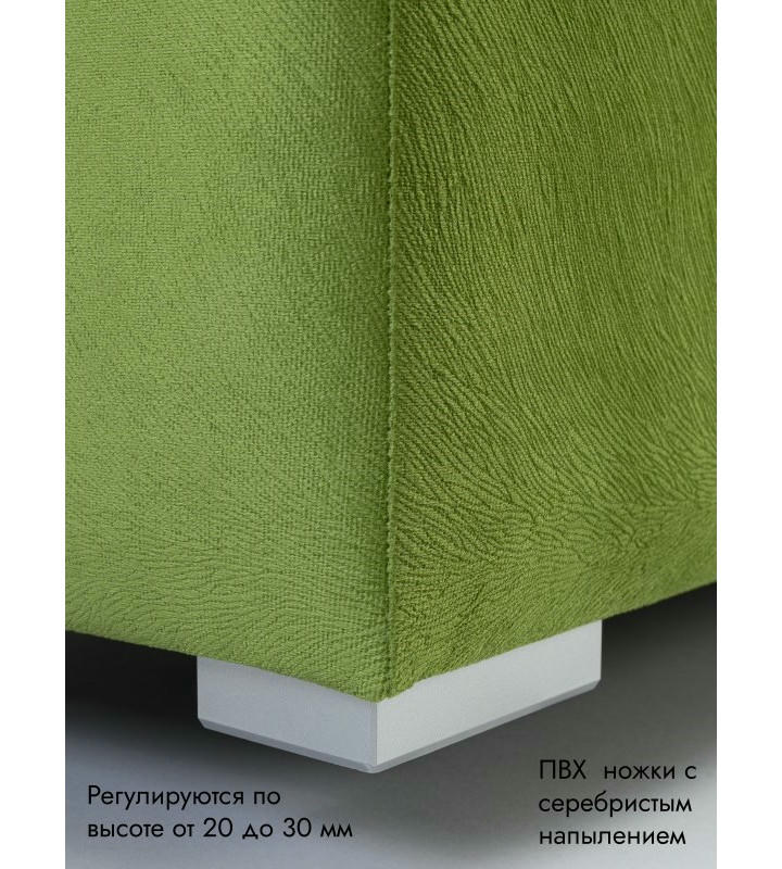 Пуфик Ричмонд-119 (салатовый)