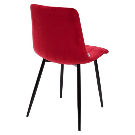 Стул Дублин винный