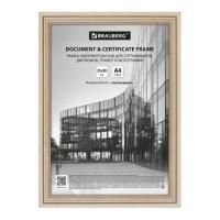 Рамка 21х30см, дерево, багет 20мм, BRAUBERG "Business", цвет натуральный, акриловый экран, 391292