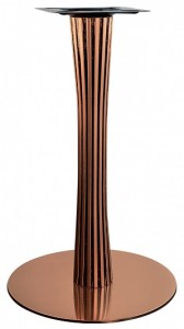 Подстолье 1270EM