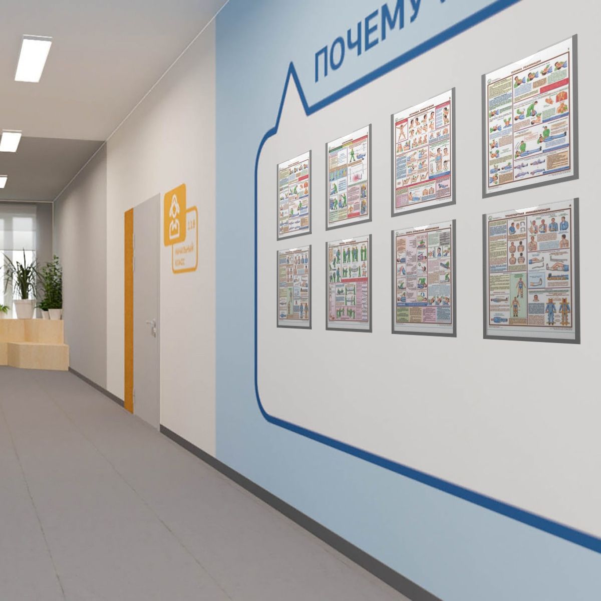 ШОЛДЕР А4 Карман для информации самоклеющийся серый (10 штук)