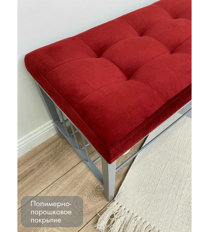 Банкетка Сканди-120-1 (красный/серый)