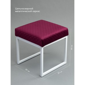 Банкетка Марсей 40-44 (бордовый/белый)