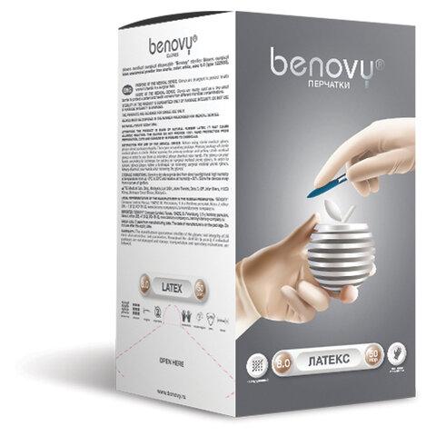 Перчатки латексные стерильные хирургические, КОМПЛЕКТ 50 пар (100 шт.) неопудренные BENOVY, ЧЗ, размер L (8)