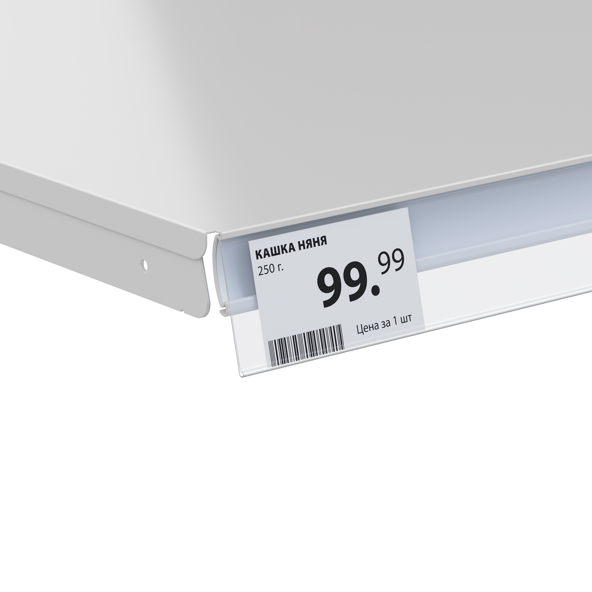 Ценникодержатель IP60 длиной 1235 мм, цвет прозрачный