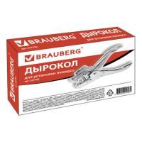 Дырокол металлический на 1 отверстие для люверса BRAUBERG "HL-1", до 30 листов, диаметр отверстия 5 мм, 227792