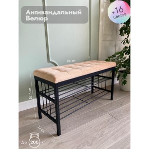 Банкетка Сканди-96-2 (персиковый/черный)