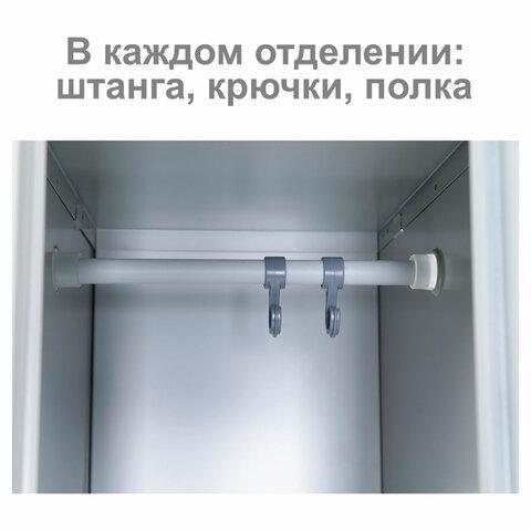Шкаф металлический для одежды BRABIX "LK 21-50", 2 секции, 1830х500х500 мм, 29 кг, 291379