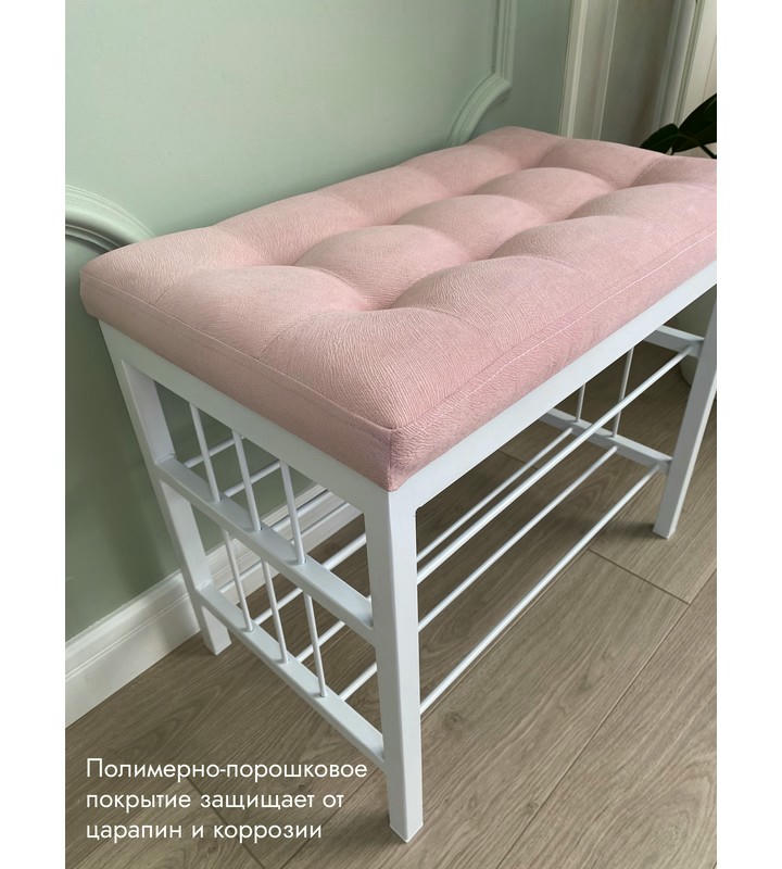 Банкетка Сканди-60-2-х полочная (светло-розовый/белый)