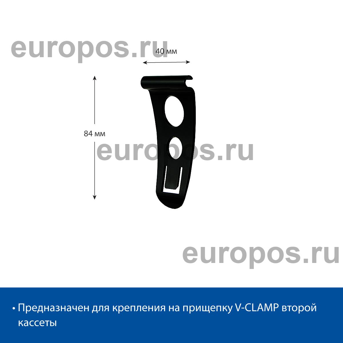 Держатель для прищепки V-CLAMP SW-HOLDER