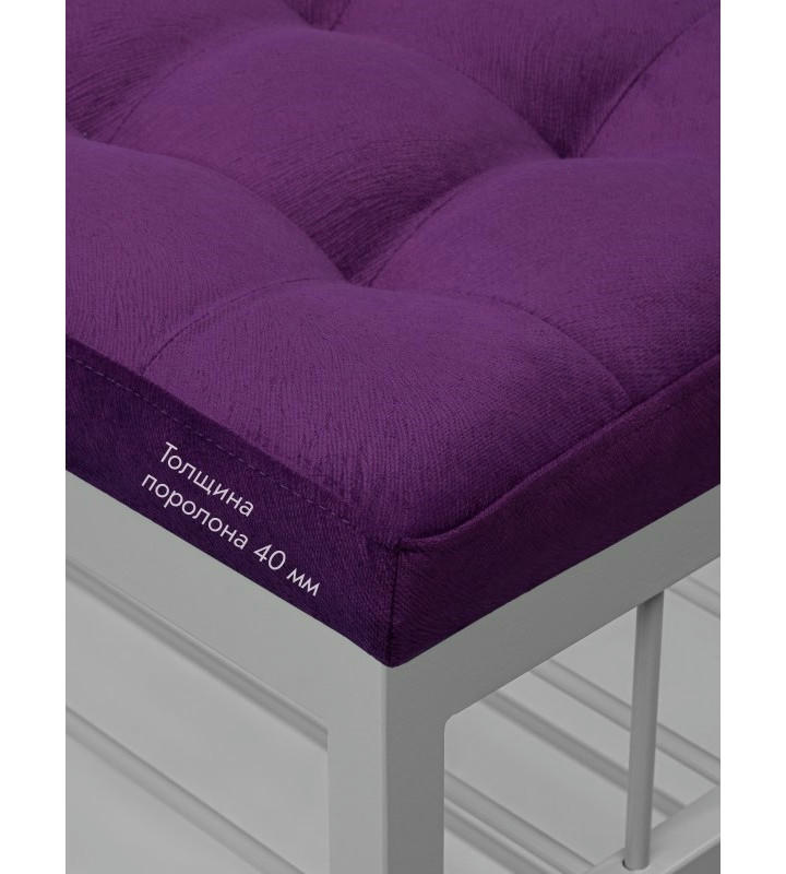 Банкетка Сканди-76-2 (фиолетовый/серый)