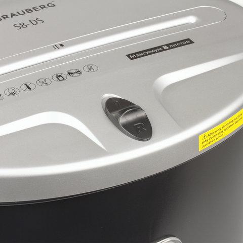 Уничтожитель (шредер) BRAUBERG S8-DS, 2 уровень секретности, полоски 4 мм, 8 листов, 23 л, 531772