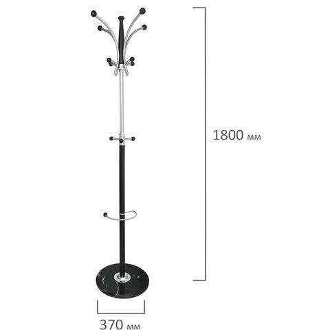 Вешалка-стойка BRABIX "CR-848" на мраморном диске, металл, 4+3 крючка, цвет коричневый, 606435