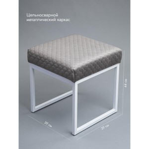 Банкетка Марсей 40-44 (серый/белый)