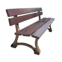 Скамья чугунная парковая Барселона