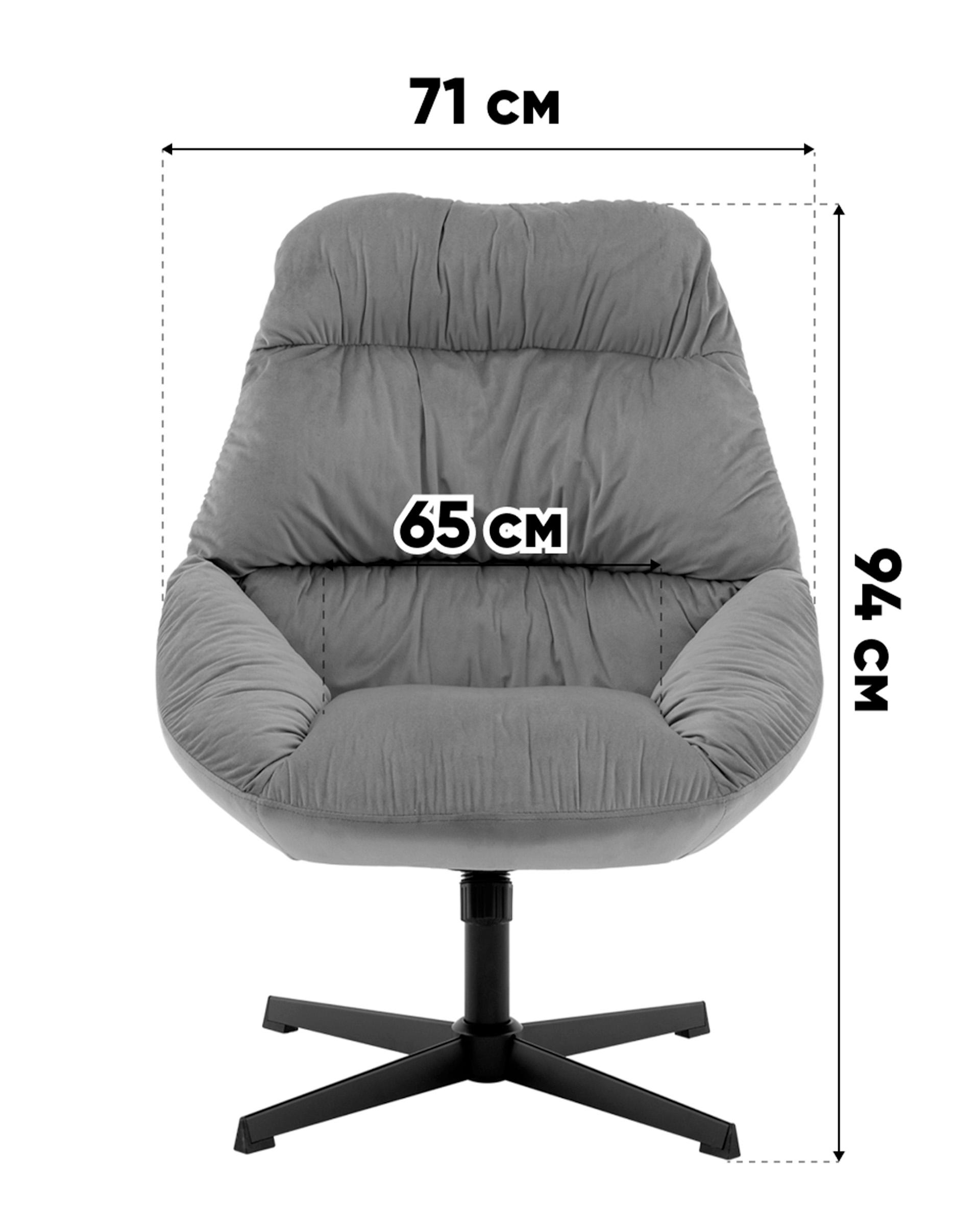 Кресло Оррелл травяной