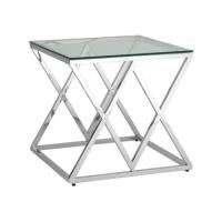 Журнальный стол Инсигния 55 x 55 серебро