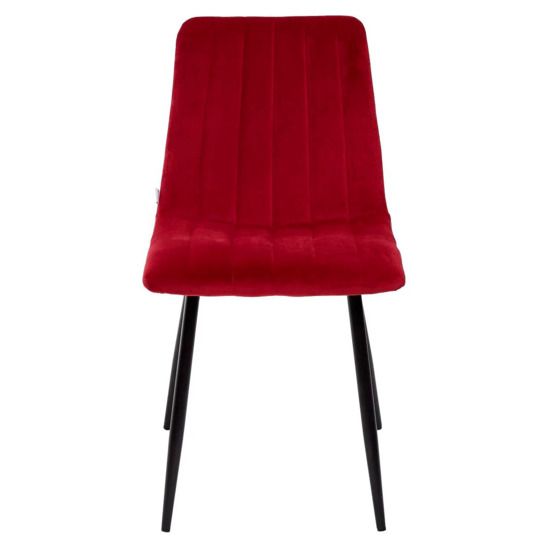 Стул Дублин винный