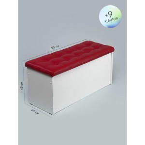 Банкетка ПВЗ-900 прямая Кожа (красный)