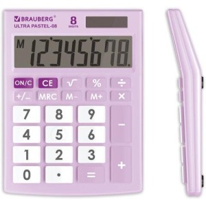 Калькулятор настольный BRAUBERG ULTRA PASTEL-08-PR, КОМПАКТНЫЙ (154x115 мм), 8 разрядов, двойное питание, СИРЕНЕВЫЙ, 250516