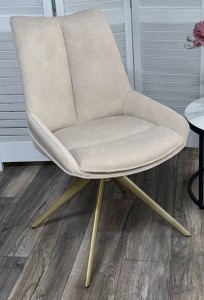 Стул ОСКАР (OSKAR) 360 град, цвет КРЕМОВЫЙ, ткань / ШАМПАНЬ каркас, ®DISAUR