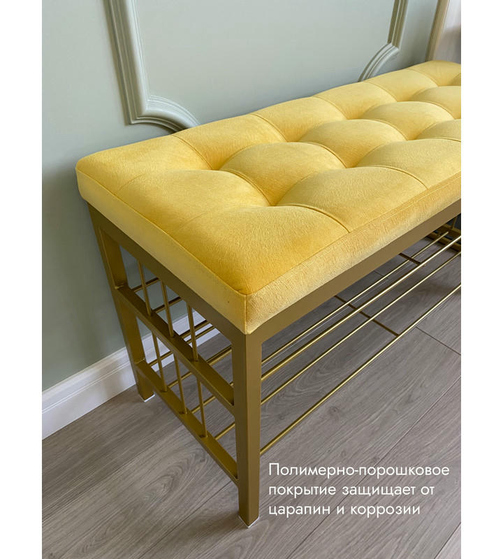 Банкетка Сканди-96-2 (желтый/золото)