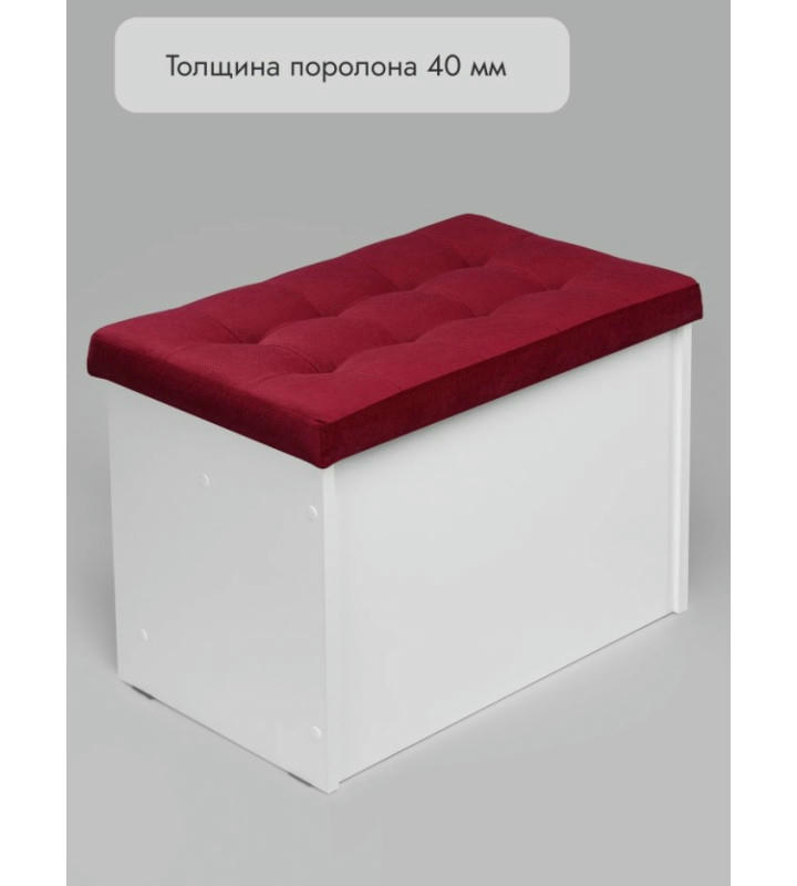 Банкетка ПВЗ-600 прямая (красный)