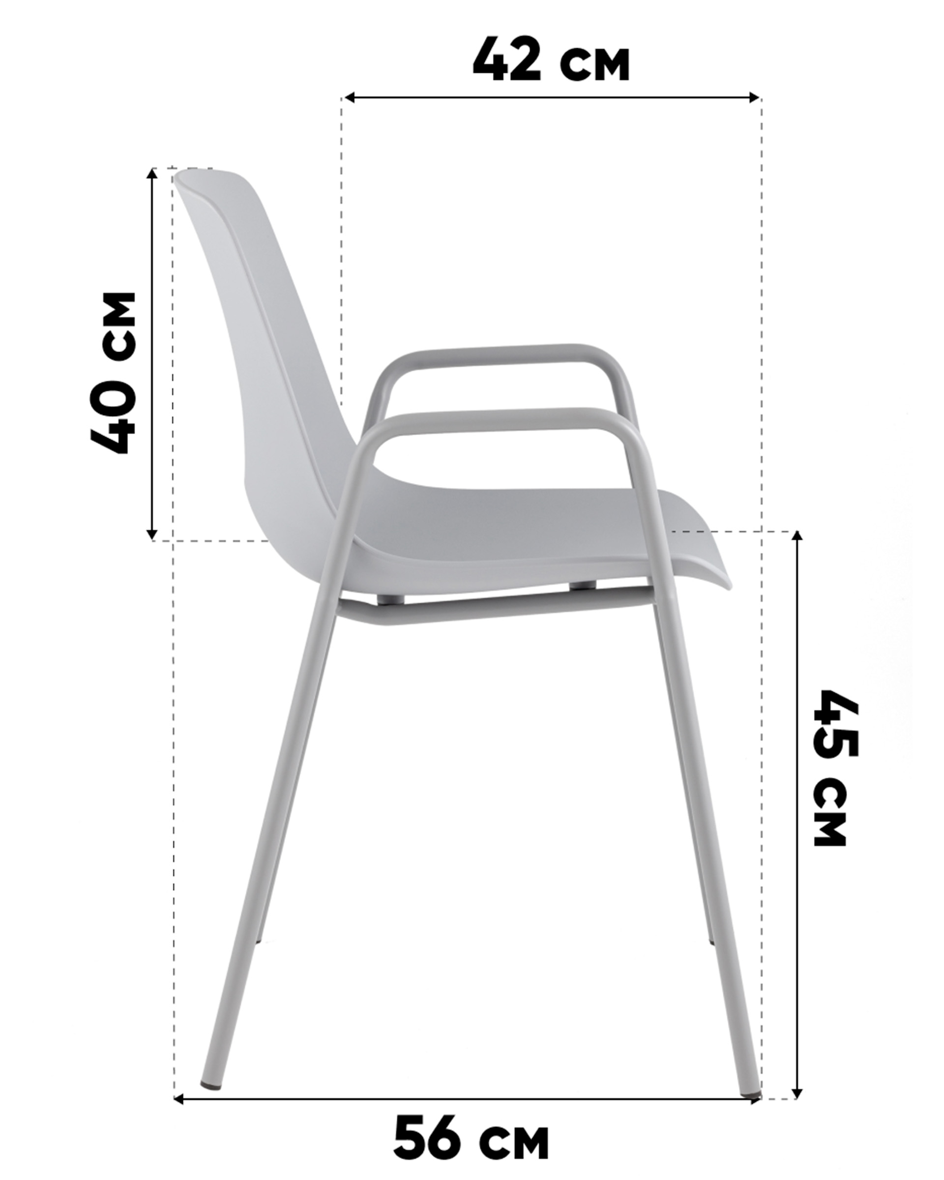 Стул Kaira пластик горчичный