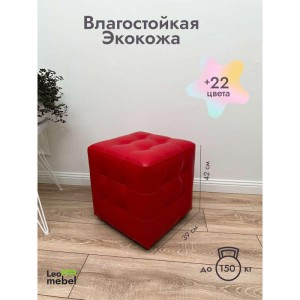 Шайн Кожа (красный)