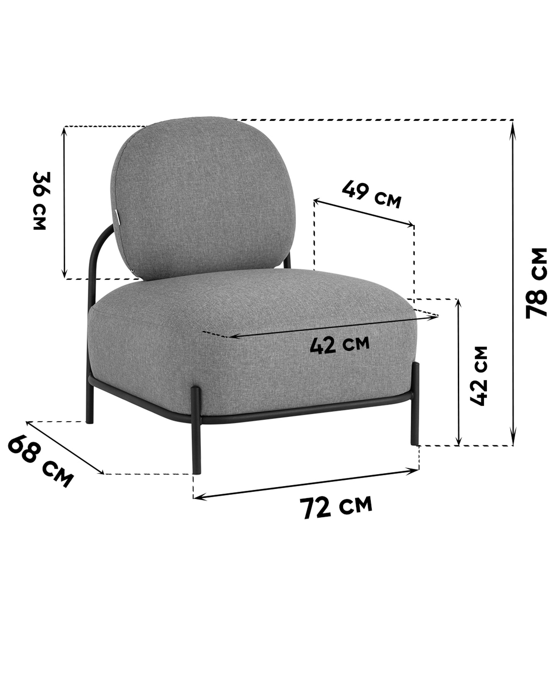 Кресло Стоун new ткань букле серо-бежевый