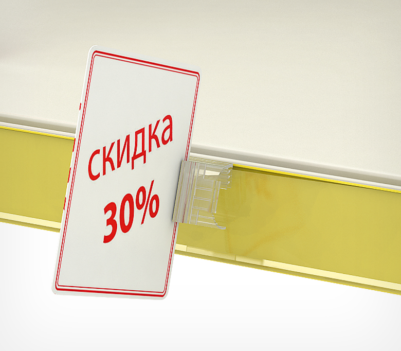 Захват поперечный с изменяемым углом SGKLG (20 шт. в упаковке)
