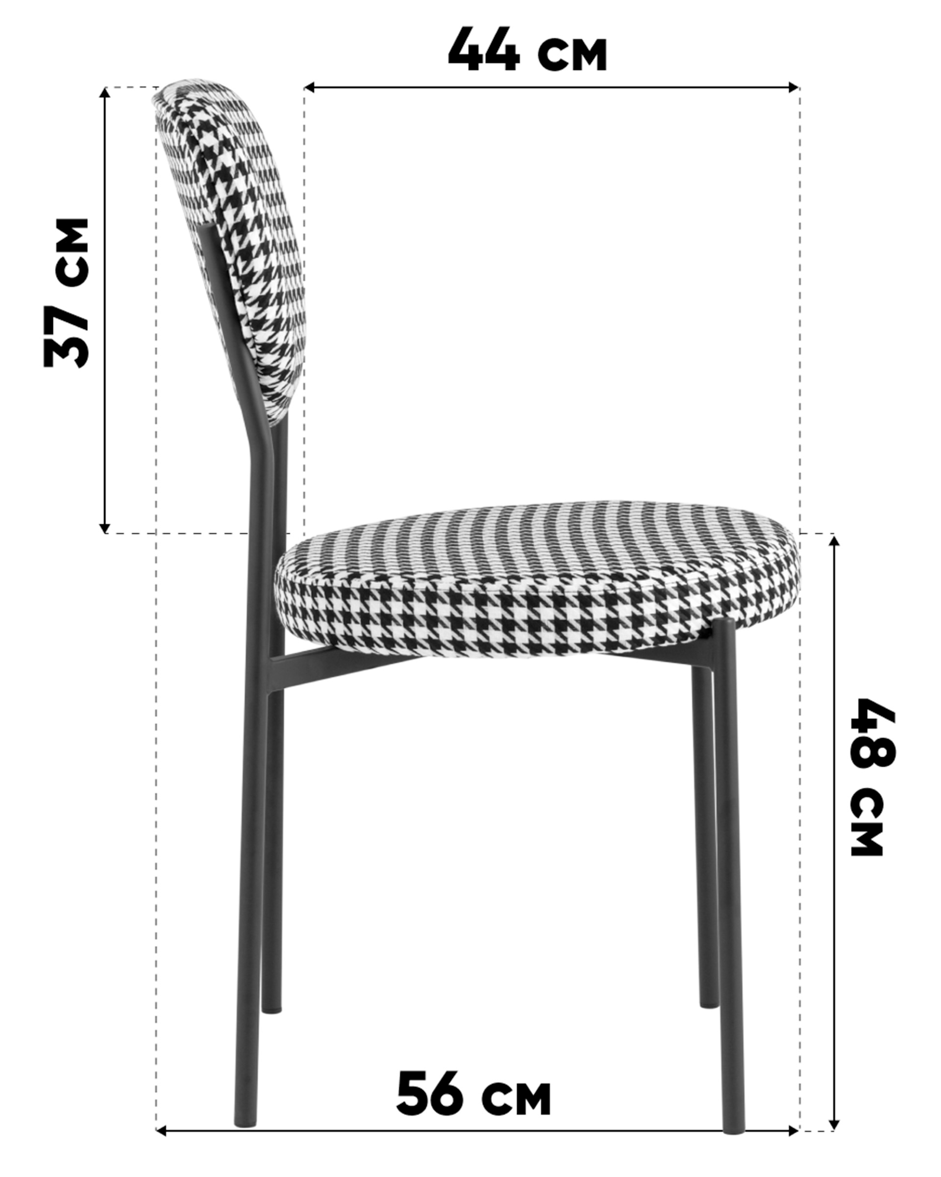 Стул обеденный Барбара велюр серый