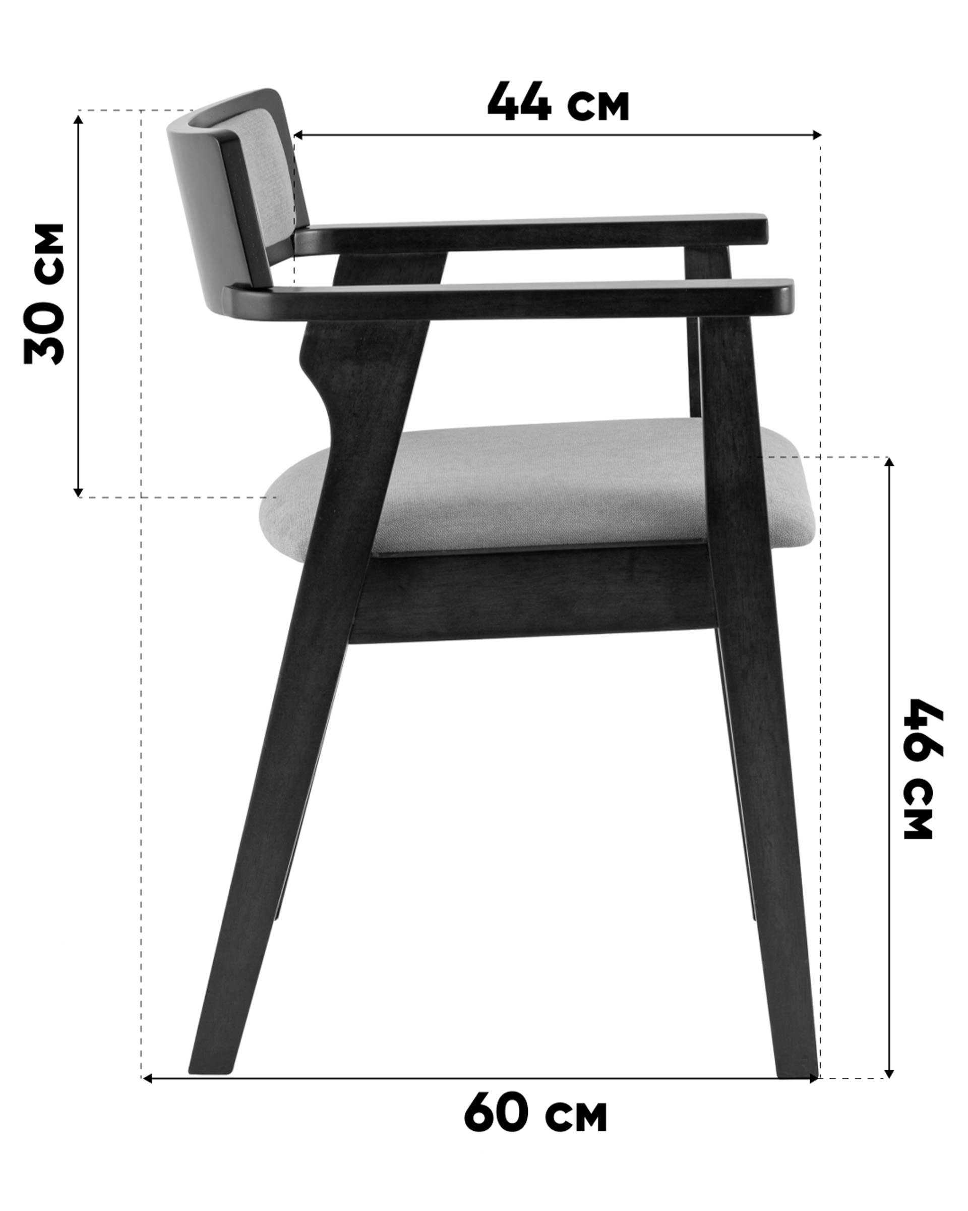 Стул обеденный MATS светло-коричневый 2 шт.