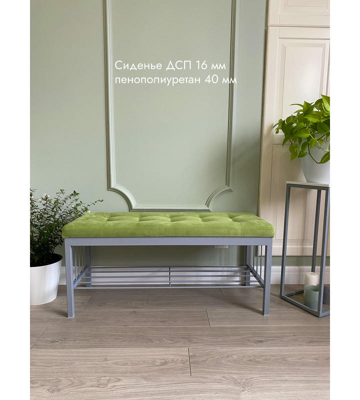 Банкетка Сканди-96-1 (салатовый/серый)