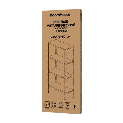 Стеллаж металлический BOOMHOUSE (БУМХАУС), 1500x750x300 мм, 4 полки, нагрузка на стеллаж до 120 кг, черный, 291420