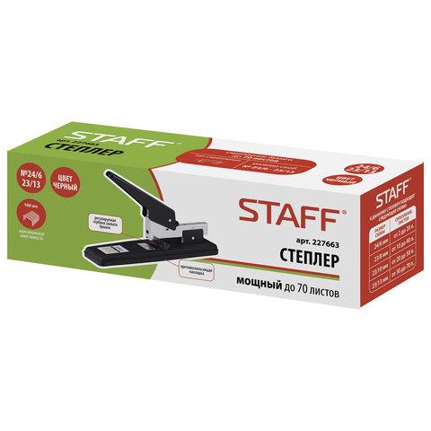 Степлер МОЩНЫЙ №24/6-23/13 металлический STAFF "Manager", до 70 листов, черный, 227663