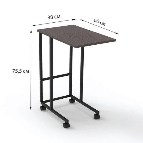 Стол BRABIX "Smart CD-014", 380х600х755 мм, ЛОФТ, на колесах, металл/ЛДСП ясень, каркас черный, 641885