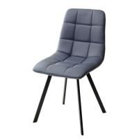 Стул CHILLI SQUARE, серо-черничный